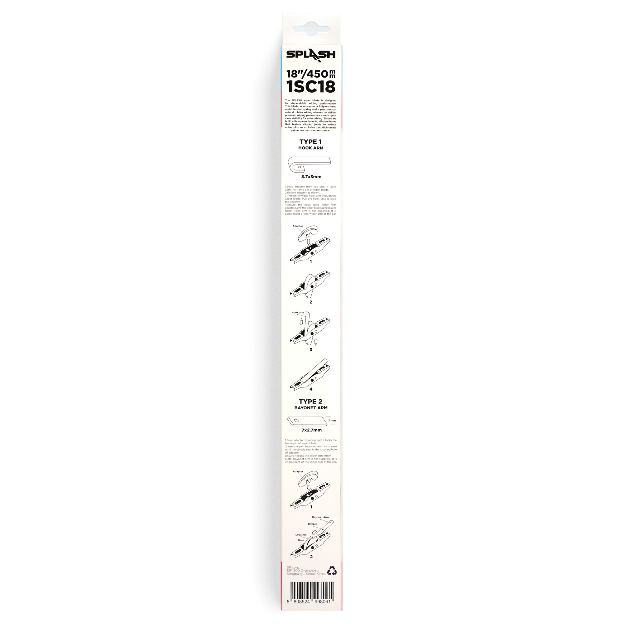 Щетка стеклоочистителя каркасная SPLASH 450mm (18'') 1SC18