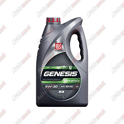 Масло моторное Лукойл GENESIS ARMORTECH JP 5W-30 SP/GF-6A, 4л