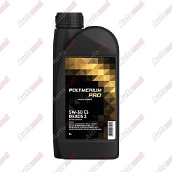 Масло моторное POLYMERIUM PRO 5W-30 C3 Dexos2 SP 1L